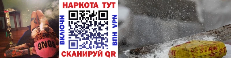 Виды наркоты Светогорск Alpha-PVP kraken tor Меф ГАШИШ COCAIN МАРИХУАНА