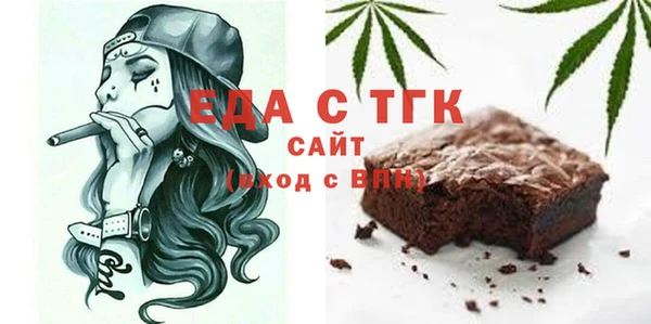 дмт Балабаново