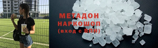 mix Баксан