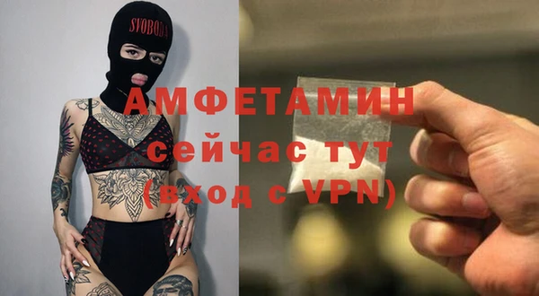 дмт Балабаново