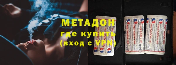 мет Балахна