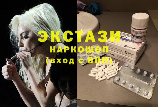 меф VHQ Армянск