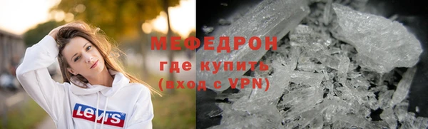 гашиш Осташков