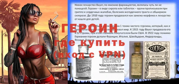 дмт Балабаново