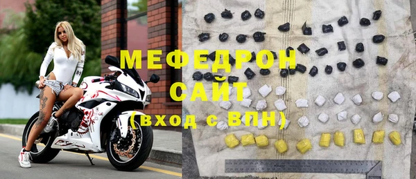 дмт Балабаново