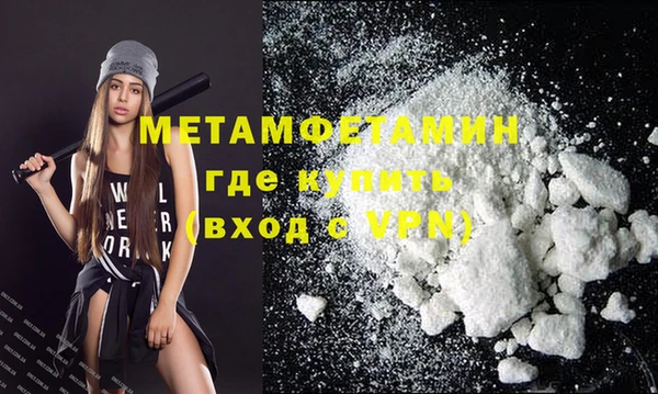 дмт Остров