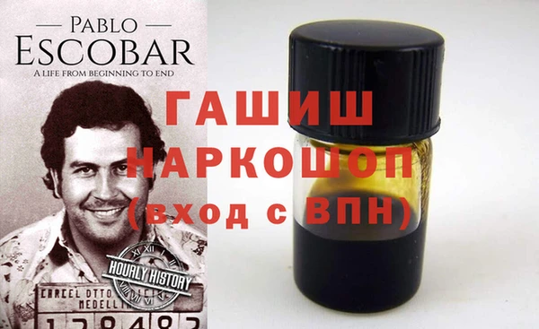 мет Балахна