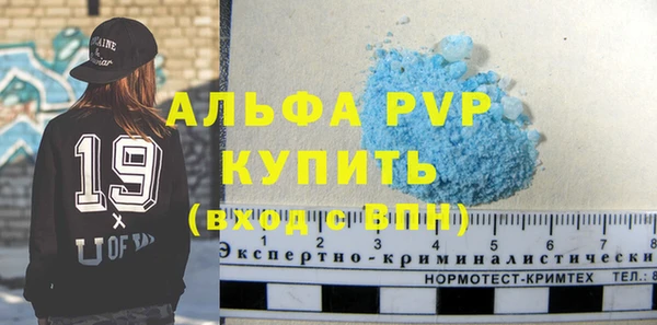 дмт Балабаново