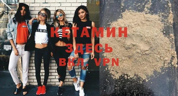 mix Баксан