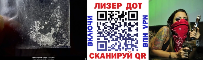 что такое наркотик  Светогорск  LSD-25 экстази ecstasy 