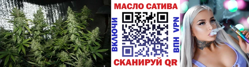 ТГК жижа  сколько стоит  Светогорск 