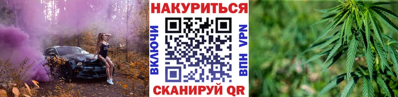 Марихуана марихуана  KRAKEN   Светогорск 